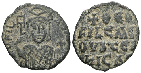 Ancient Byzantine coin of Theophilus 829-842 AD minted in Constantinople