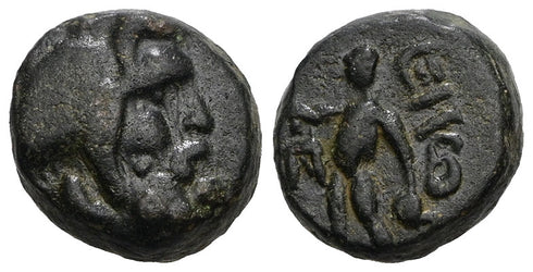 Ancient Greek coin of Lycaonia, Eikonion - circa 1st Century BC - Perseus Holding the head of Medusa
