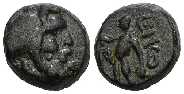 Ancient Greek coin of Lycaonia, Eikonion - circa 1st Century BC - Perseus Holding the head of Medusa