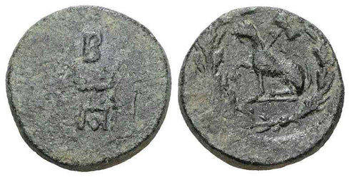 Ancient Greek coin of Phrygia. Laodicea ad Lycum - minted during the reign of Tiberius