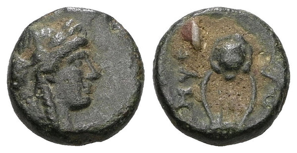 Ancient Greek coin of Smyrna, Ionia - Circa 170-145 BC