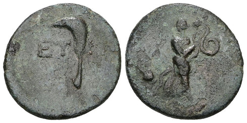 Ancient Greek coin of Pisidia, Etenna - Nymph holding serpent 100-1 BC