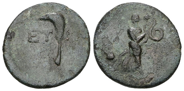 Ancient Greek coin of Pisidia, Etenna - Nymph holding serpent 100-1 BC
