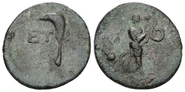 Ancient Greek coin of Pisidia, Etenna - Nymph holding serpent 100-1 BC
