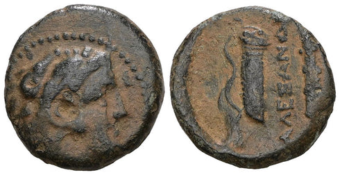 Ancient Greek bronze coin of Alexander III "The Great"