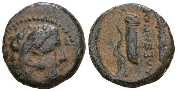Ancient Greek bronze coin of Alexander III "The Great"