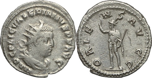 Ancient Roman coin of Valerian I AR silver antoninianus - ORIENS AVGG