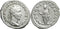 Ancient Roman coin of Philip I silver antoninianus - LIBERALITAS AVGG II