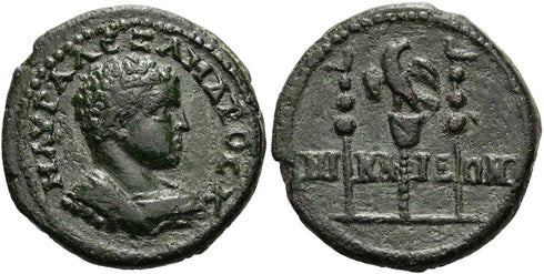 Roman Provincial coin of Severus Alexander as Caesar minted in NIKAIA