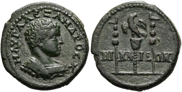 Roman Provincial coin of Severus Alexander as Caesar minted in NIKAIA