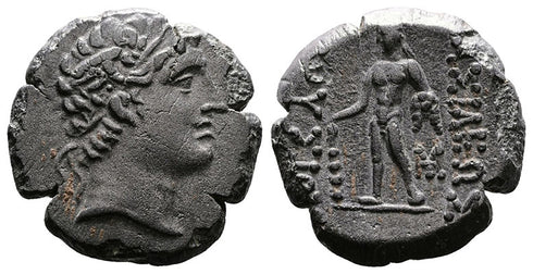 Ancient Greek bronze coin of King Prusias II 180-149BC - King of Bithynia