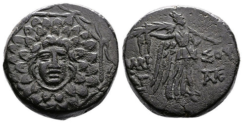 Ancient Greek coin from Pontos, Amisos. Time of Mithradates VI Eupator 120-63 BC