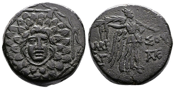 Ancient Greek coin from Pontos, Amisos. Time of Mithradates VI Eupator 120-63 BC