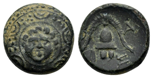 Ancient Greek bronze coin of Alexander III "The Great" - Sardes mint