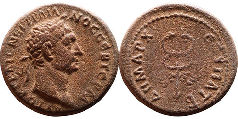 Ancient Roman coin of the Emperor Trajan - Winged Caduceus