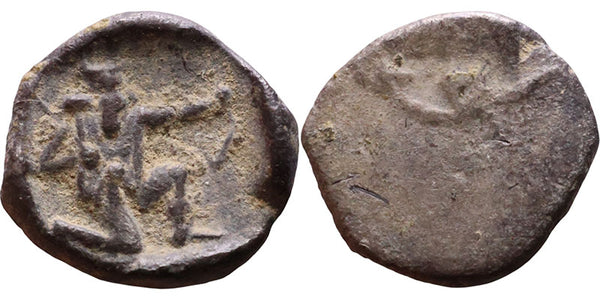 Ancient Phoenician silver coin from Sidon - Archaemenid King and Galley - 4th Century BC