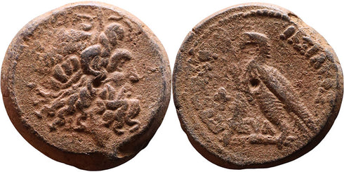 Ancient Egyptian coin with Zeus and Eagle - Ptolemaic Egypt