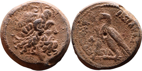 Ancient Egyptian coin with Zeus and Eagle - Ptolemaic Egypt