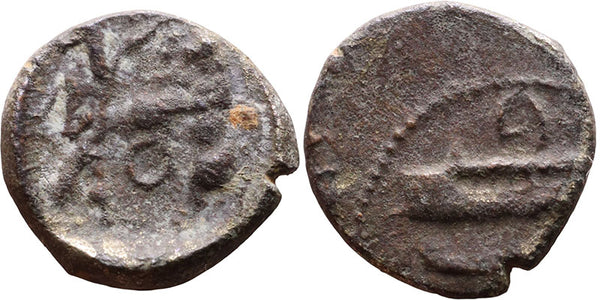 Ancient Phoenician silver coin from Sidon - Archaemenid King and Galley - 4th Century BC