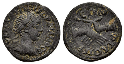 Ancient Roman coin of the Emperor Gordian III - Philomelium, Phrygia