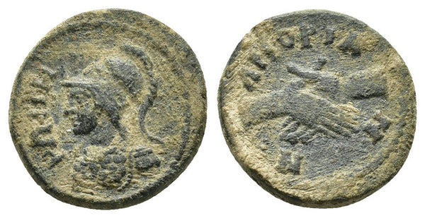 Ancient Roman Provincial coin of Amorium, Phrygia. City coinage from the time of Septimius Severus