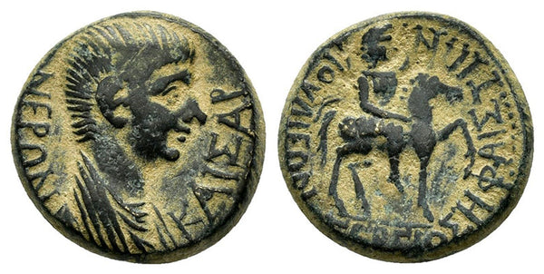 Ancient Roman Provincial coin of Nero minted in Julia, Phrygia