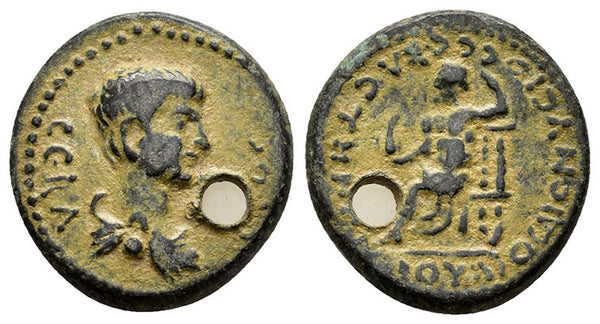 Ancient Roman Provincial coin of Nero minted in Sebaste, Phrygia