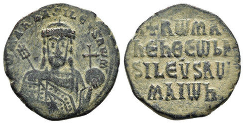 Byzantine coin of Constantine VII Porphyrogenitus with Romanus I - Constantinople