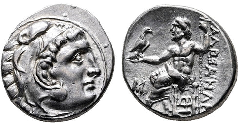 Ancient Greek silver coin of Alexander III The Great drachm - Abydos Mint