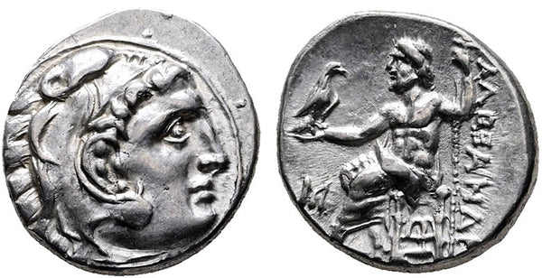 Ancient Greek silver coin of Alexander III The Great drachm - Abydos Mint