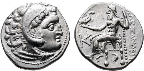 Ancient Greek silver coin of Alexander III The Great drachm - Kolophon Mint 310-301 BC