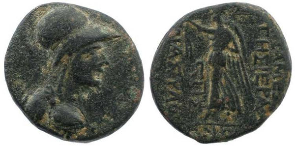 Ancient Greek coin minted in Seleukis and Pieria. Apameia- dated year 286 (30/29 BC)