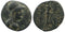 Ancient Greek coin minted in Seleukis and Pieria. Apameia- dated year 286 (30/29 BC)