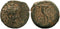 Seleukid Kingdom Alexander II Zabinas 128-122 BC