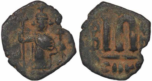Byzantine coin of Constans II - Constantinople