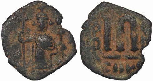 Byzantine coin of Constans II - Constantinople