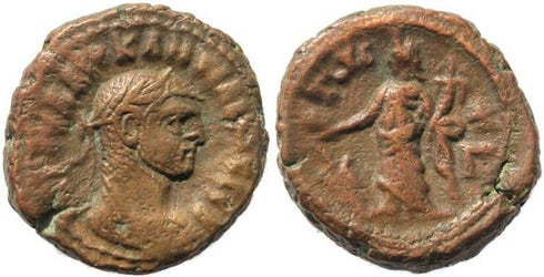 Diocletian Potin Tetradrachm minted in Alexandria, Egypt - Year 3