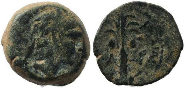 Seleukid Kingdom - Demetrios I Soter, 162-150BC