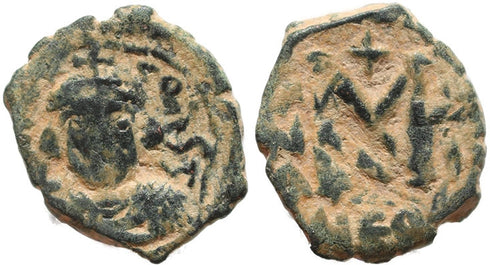 Byzantine coin of Constans II 641-668 AD Ae follis
