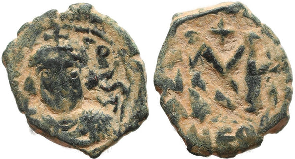 Byzantine coin of Constans II 641-668 AD Ae follis