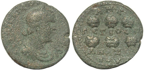 Roman Provincial coin of Valerian I Ae26 - Anazarbus, Cilicia