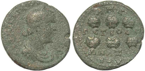 Roman Provincial coin of Valerian I Ae26 - Anazarbus, Cilicia