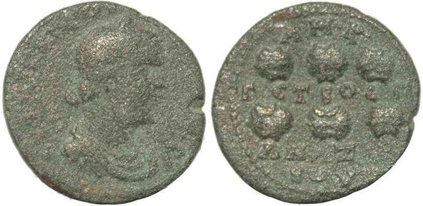 Roman Provincial coin of Valerian I Ae26 - Anazarbus, Cilicia