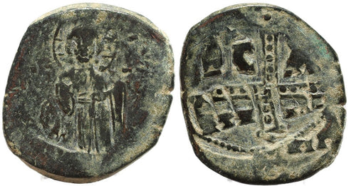 Byzantine coin anonymous Follis Class C attributed to Michael IV - 1034-1041 AD