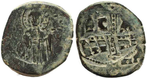 Byzantine coin anonymous Follis Class C attributed to Michael IV - 1034-1041 AD