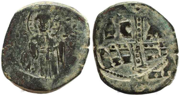 Byzantine coin anonymous Follis Class C attributed to Michael IV - 1034-1041 AD