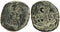 Byzantine coin anonymous Follis Class C attributed to Michael IV - 1034-1041 AD