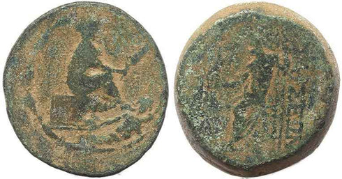 Greek coin of Tarsos, Cilicia with seated Tyche and Kydnos