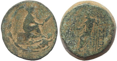 Greek coin of Tarsos, Cilicia with seated Tyche and Kydnos
