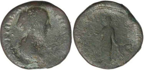 Roman Empire Faustina II AE Sestertius